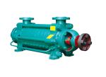 Radially Split 3000V 6000V 840m3/H Multistage Boiler Feed Pump DG Series
