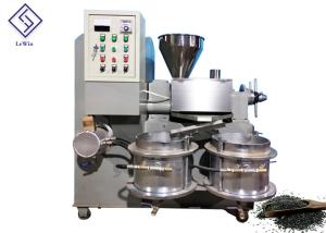 Wholesale Hydraulic Grain 300kg/H 1.1Kw Screw Oil Press Extractor from china suppliers