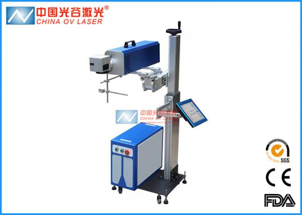 Quality Denim Jean Laser Printing Machine / Leather Laser Printer 10000nm/s Speed for sale