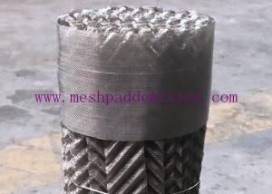 Wholesale 500X SS316L 200mm Wire Mesh Structured Packing from china suppliers