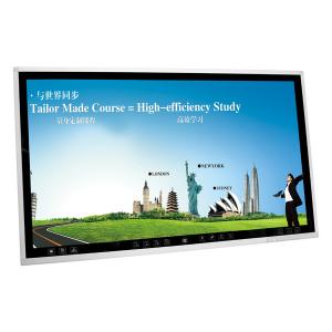 China Interactive Educational Touch Screen LCD Monitor 65 Inch Wall Mounted Energy - Efficient on sale