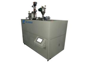 Wholesale Continous Pyrolysis Furnace HY-RJ6015 Pyrolyzing Biomass Tube Diameter 100mm from china suppliers