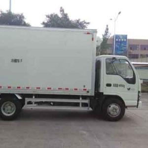 Wholesale 24VDC 18A 2.5kg Thermo King Van Refrigeration Units from china suppliers