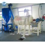 Dry Mix Powder Mortar Mixing Plant Wall Putty Sand Cement Gypsum Mixer Ceramic