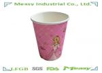 80mm 90mm Disposable Coffee Cup Lids , biodegradable PS paper cup lid for 10oz