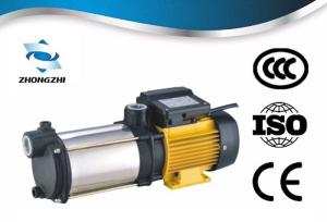 Wholesale 120 L/Min Flow Multistage Centrifugal Pump For Air - Conditioning System , Class F Insulation from china suppliers