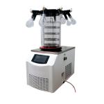 Jars Food 850W PLC HMI Vacuum Freeze Drying Machine