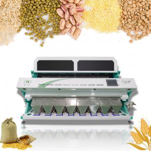 Wholesale 8 Chutes Lentil Color Sorter For Lentil Red Green Yellow Colored from china suppliers