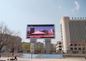 Wholesale P8 Commercial Outdoor Advertising Led Display , waterproof led screen ultra thin from china suppliers