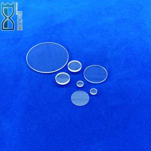 Wholesale High Light Transmittance Ultraviolet Quartz Glass Disc from china suppliers