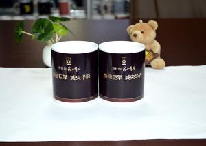 Wholesale Professional Unique Customized Color Changing Ceramic Mug Heat Sensitive from china suppliers