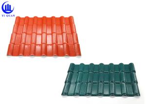 Wholesale Light Weight ASA MaterialEmboss Surface Syntheticr Resin Roof Tile10-30 Years of Warranty from china suppliers