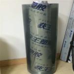 PVC Soft Sheet Table Cover Curtain Plastic Screw Extruder Machine