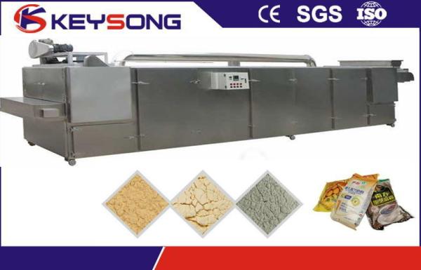 200KG / H Nutritional Baby Food Making Machine Tunnel Multilayer Dryer Simple