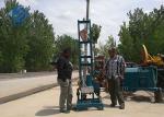 Portable water drilling machine, can drill 100m depth, 300mm diameter, blue,