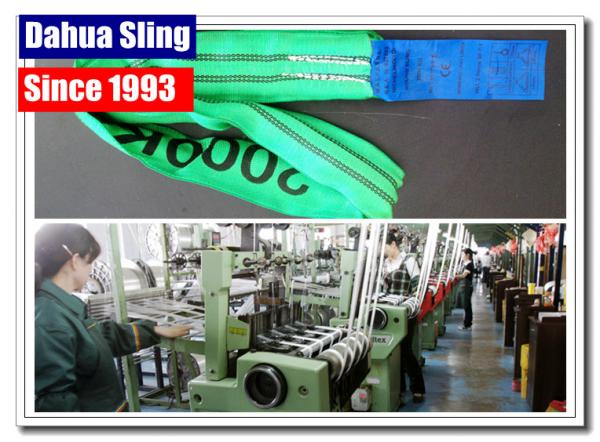 Quality Duplex Flat Lifting Slings Safety Lifting Belt 5 Ton Wide Bearing Surface for sale