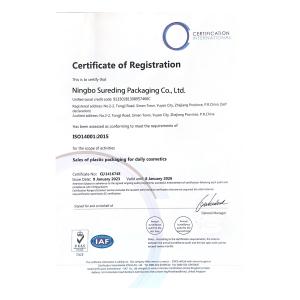 Ningbo Meichang Packaging Technology Co., Ltd. Certifications