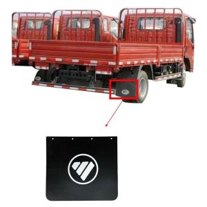 Wholesale Low-Priced 1B20085000012 Rear Front Mudguard Fender Foton Aumark Truck Parts from china suppliers