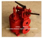 Marine Duplex Oil Strainer(U-Type) 5k-50a Duplex Oil Straines - Duplex Basket