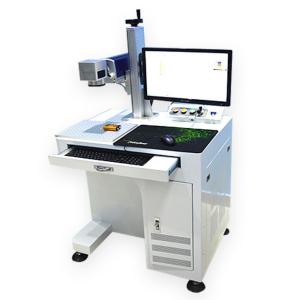 Wholesale 20w desktop easy operation EZCAD inside and outside ring jewelery laser engraving machine for sale from china suppliers