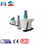 250L Cement Grout Mixer Machine 5.5kw 1440r/Min For Mine Engineering