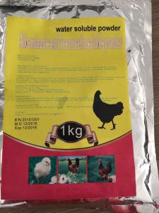 Wholesale albendazole soluble  powder,poultry medicine,for naimal use only,use in veterinary,growth medicine, from china suppliers