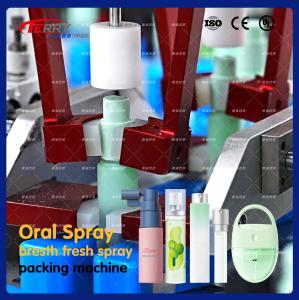 Wholesale Water Emulsion Rotary Table Trigger Spray Bottle Filling Machine 2-50ml from china suppliers
