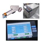 1500W Handheld Single Motor Laser Cleaning Machine with 0-300mm Adjustable