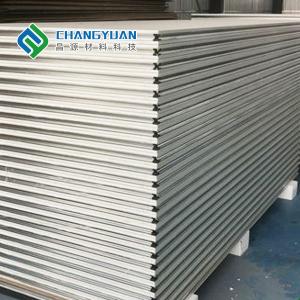 Wholesale Waterproof Customizable Cleanroom Wall Panel Cladding Polyurethane from china suppliers