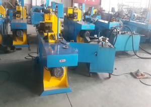 Wholesale ISO Approval Hydraulic Metal Sheet Cold Bending Machine 195º For Boiler Tubes from china suppliers