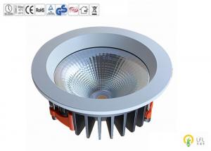 China 20W 2000lm LED SMD Downlight 86V , 6 Inch White Outdoor LED Downlights on sale