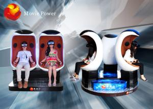 Wholesale Funny Theme Park Oculus Vr 9D Movie Theater 9D Sinema With Electric System from china suppliers