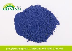 Wholesale Good Fluidity Bakelite Moulding Powder Blue Granule Good Flow For Injection Handles from china suppliers