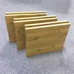 Extruded Baffle Aluminum Strip Ceiling 40x200mm Non Parallel