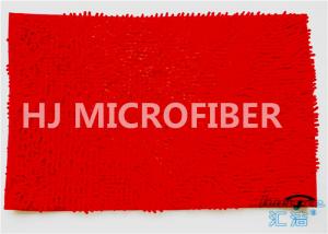 Wholesale OEM Super Soft Bedside Mat / Super Absorbent Bath Mat In Red 14&quot; x 20&quot; from china suppliers