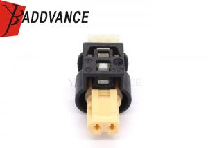 China Automotive Sealed 2 Pin Female Connector 0255456526 For MERCEDES BENZ on sale