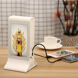 China ABS Plastic 8 Inch USB Wire Mobile Charging Kiosk RK3128 CPU on sale