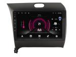 9"/10.1" Screen For Kia K3 Cerato Forte 2013-2017 Car GPS CarPlay Player