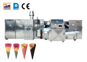Wholesale 35 Baking Plates Ice Cream Processing Equipment Stainless Steel Material from china suppliers