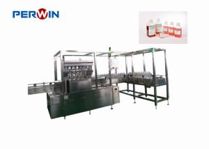 Wholesale Automatic Animal Sera Filling Machine ±1~2% Accuracy with HEPA Filter from china suppliers