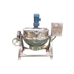 Wholesale Vacuum cooking kettle /bean paste jacketed kettle/horizontal mixing cooker from china suppliers