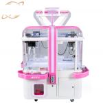Dreamland coin operated cube doll game machine 4 players coin operated gift