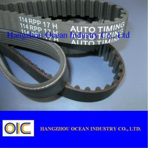 Wholesale Flexibility V Belt Power Transmission System With Low Maintenance from china suppliers