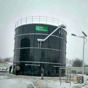 Wholesale Hybrid UASB Anaerobic Reactor Upflow Anaerobic Sludge Bed Reactor from china suppliers