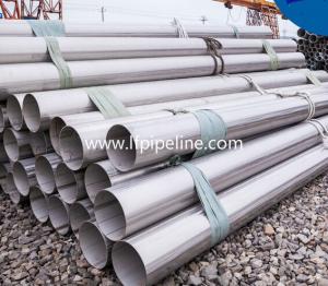 China astm A105 schedule 80 carbon steel pipe on sale