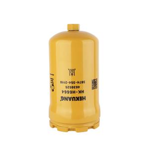 Wholesale H6664 Suzuki Hydraulic Oil Filter Cartridge Oil Filter Element Replacement 86mm from china suppliers