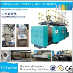 Wholesale 5 Gallon Pc Water Bottles Full Automatic Blow Moulding Machine from china suppliers
