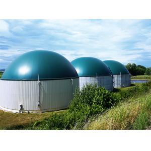 Wholesale Landfill Leachate Aquaculture Sewage Bean Products Wine Anaerobic Reactor from china suppliers