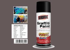 Wholesale Light Brown Color Graffiti Spray Paint Strong Covering Power For Decoration from china suppliers