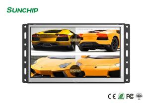 Wholesale Metal Open Frame LCD Display Optional Touchscreen For Store Shopping Mall from china suppliers
